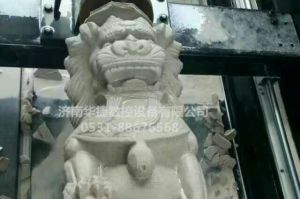 昭通威信县石材雕刻样板