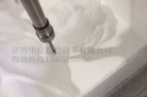昭通威信县泡沫/橡塑样品